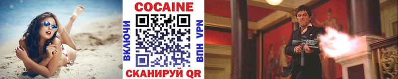 ЭКСТАЗИ Киреевск