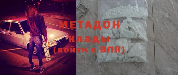 прущая мука Верхнеуральск