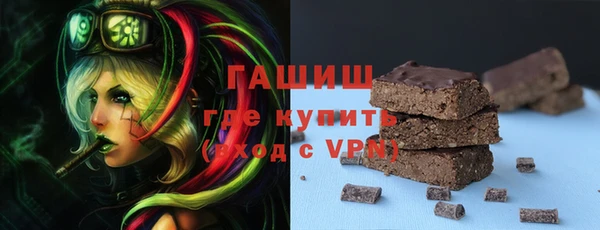 кокс Бугульма