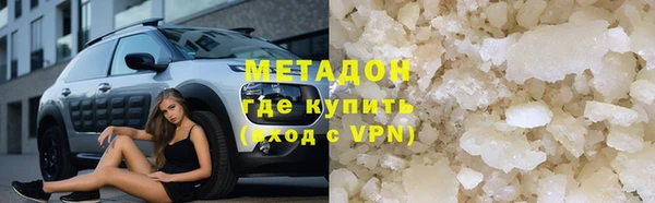 ГАЛЛЮЦИНОГЕННЫЕ ГРИБЫ Бородино