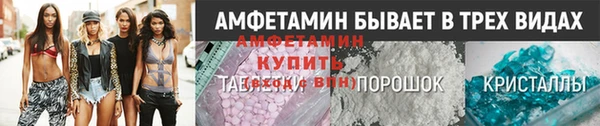 метадон Верея