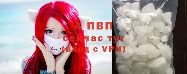 кокс Бугульма