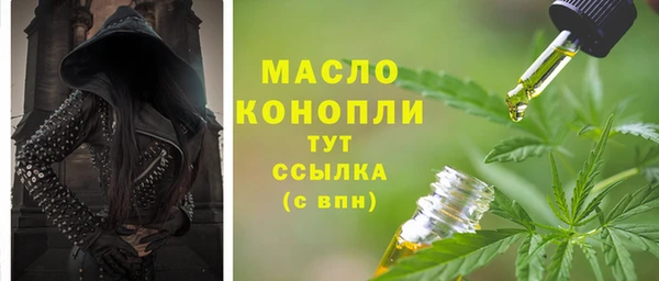метадон Верея