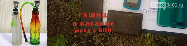 метадон Верея