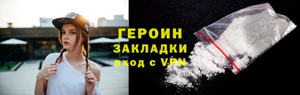 прущая мука Россошь