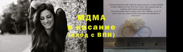 кокс Бугульма