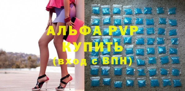 метадон Верея