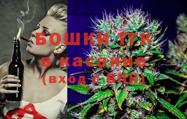 ALPHA PVP Ростов