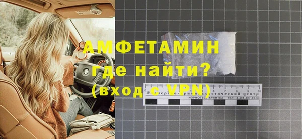 кокс Бугульма