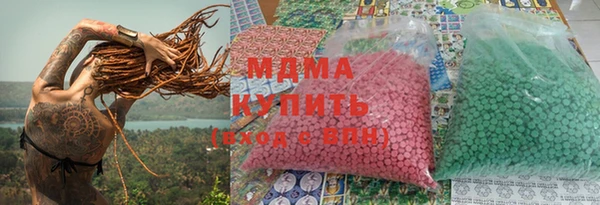 метадон Верея