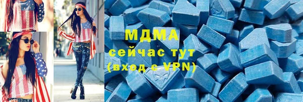 прущая мука Верхнеуральск