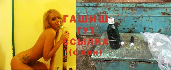 бутик Верхний Тагил