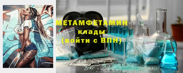 ECSTASY Сосновка