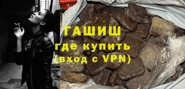 хмурый Бронницы