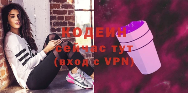 прущая мука Верхнеуральск