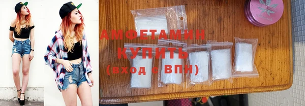 бутик Верхний Тагил