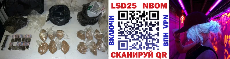 ЛСД экстази ecstasy  Киреевск 