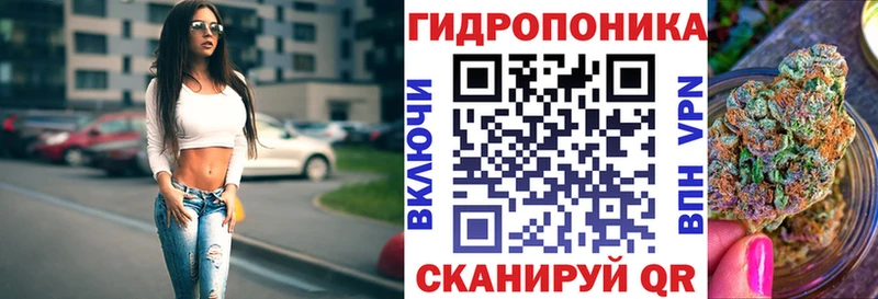 Бошки Шишки гибрид  Киреевск 